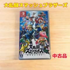 Nintendo Switch - 大乱闘スマッシュブラザーズSPECIAL＆マインクラフト中古品発送(ネコポス) Nintendo Switch - 大乱闘スマッシュブラザーズSPECIAL&マイン