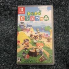 あつまれ どうぶつの森　Switch ソフトのサムネイル