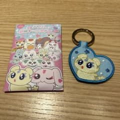 プリキュア妖精オールスターズ 刺繍キーホルダー　vol.1 メップルのサムネイル