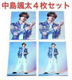 FANTASTICS中島颯太トレカ4枚セットSunflowerフォトカ - メルカリ