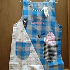 バーバパパ☆保育士エプロンのサムネイル
