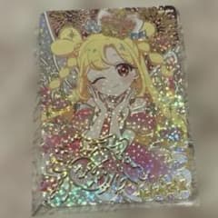 おねがいアイプリ　すきすきハートパズリウム 好実いのりのサムネイル