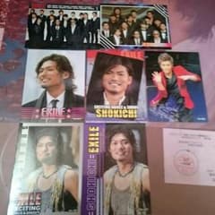 Love将様専用*°のサムネイル