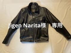 VANSON ライダース　ジャケット　38のサムネイル