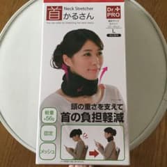 首コルセット      Dr.PRO  首かるさんのサムネイル