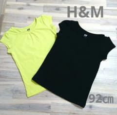 H&M 半袖Tシャツ 2枚セット 92cm