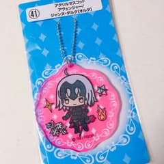 Fate/Grand Order サンリオ ジャンヌ・オルタのサムネイル
