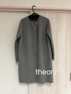 ［美品］theoryダブルフェイスコートGRAY Sサイズのサムネイル