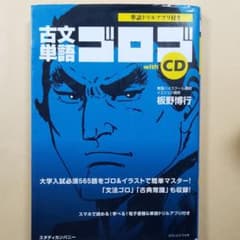 tomozooさん専用のサムネイル