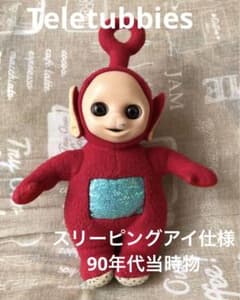 激レア テレタビーズ 目が閉じるぬいぐるみ ポー ヴィンテージ - メルカリ