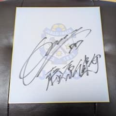 m68299260993_1.jpg?1744227113