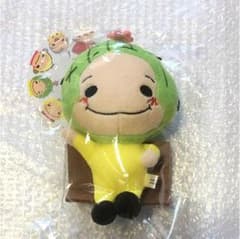 Hey!Say!JUMP ぬいぐるみマスコット 知念侑李 さぼねんのサムネイル