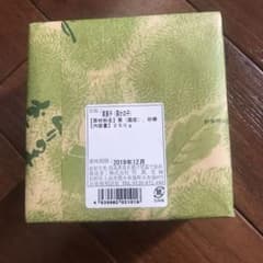 栗かの子 竹風堂のサムネイル