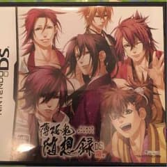 ニンテンドーDS 薄桜鬼 随想録のサムネイル