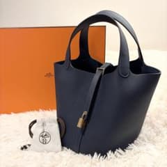 新品】◇HERMES◇エルメス ピコタンMM Bleu de Prusse - メルカリ