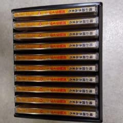 綾小路きみまろCDのサムネイル