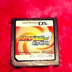 ポケモンレンジャー 光の軌跡 (DSソフト)のサムネイル