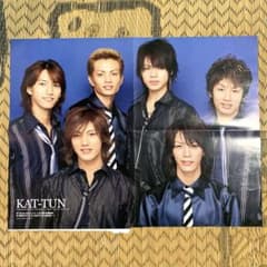 当時物】KAT-TUN ポスター 2枚セット - メルカリ