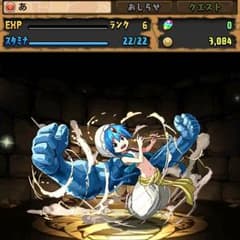 パズドラ アラジンのサムネイル