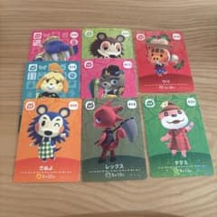 あつまれどうぶつの森 amiiboカード 8枚セット - メルカリ