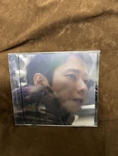 (新品・未開封)○○と二宮とのサムネイル
