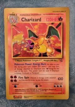リザードン　ジャンボカード　コロコロコミック　付録　Charizard ポケモンカード リザードン ジャンボカード コロコロコミック - メルカリ