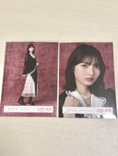 櫻坂46 生写真 山田桃実 5th anniversaryドレス　ヨリ ヒキのサムネイル