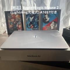 し*や様 MacBook Air M1 8GB/256GB 純正マウス - メルカリ