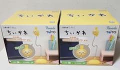 ちいかわ うさぎ USBスタンドライト 2個セット