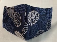 紺生地にあじさい刺繍のレース生地　インナーマスクのサムネイル