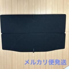 ラゲッジアンダーボックス 日産純正 ノート オーラ 天板二分割タイプ