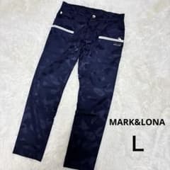 美品✨ マークアンドロナ 人気カモフラ柄総柄×立体スカル ストレッチ