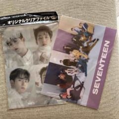 SEVENTEEN GEORGIA オリジナルクリアファイル 2枚セットのサムネイル