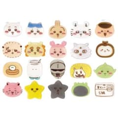 ちいかわ　ぷちクリップ　セット