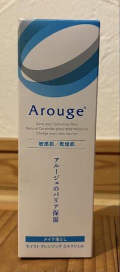 Arouge メイク落とし　クレンジングミルクジェル 100gのサムネイル