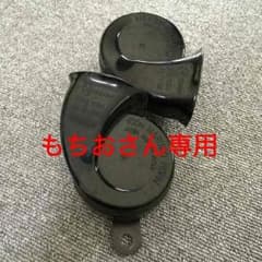 専用出品のサムネイル