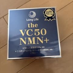 ロンライフ　Lóng Life the VC50 美容液のサムネイル