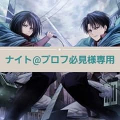 進撃の巨人のサムネイル