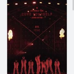 BTS LOVE YOURSELF JAPAN EDITIONのサムネイル