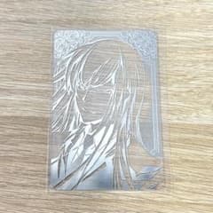 リボーン 箔カードコレクション スクアーロ - メルカリ