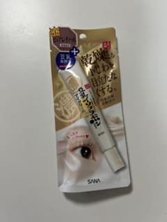 なめらか本舗 リンクルアイクリーム N 20gのサムネイル