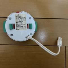 シーリングライト　アダプターのサムネイル