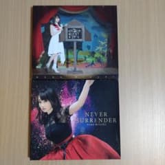 水樹奈々 WONDER QUEST EP、NEVER SURRENDERのサムネイル