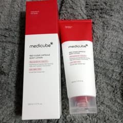 新品未使用 ゲラン ローズシェリーボディ ローション 300ml 特別化粧箱