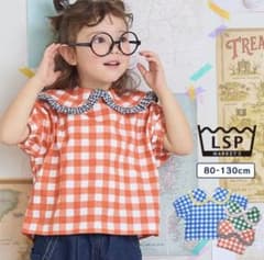 MARKEY'S ギンガムチェック 襟付きブラウス　80cmのサムネイル