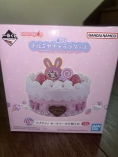 一番くじ ナルミヤキャラクターズ A賞 メゾピアノ ホールケーキ小物入れのサムネイル