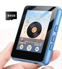 MP3プレーヤー 64GB Bluetooth5.0搭載 音楽プレーヤー