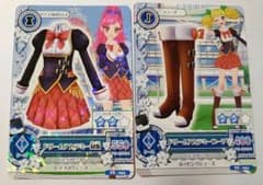 アイカツ！ ドリームアカデミー制服 カード2枚セットのサムネイル