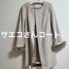 毛80% 薄ピンク ファー付 ロングコート | Mercari