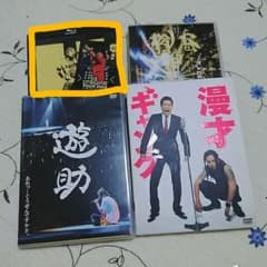 ひまわり様 専用のサムネイル